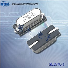 NSK晶振,石英晶體諧振器,NXE晶振,NXE-AHF晶振
