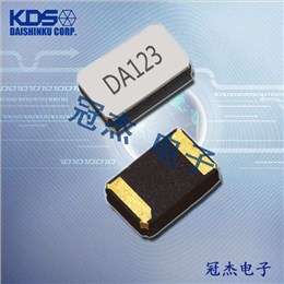 KDS晶振,貼片晶振,DST1210A晶振