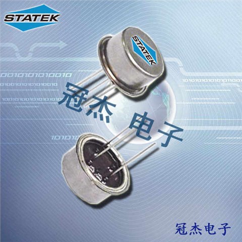 Statek晶振,石英晶體諧振器,SX1晶振