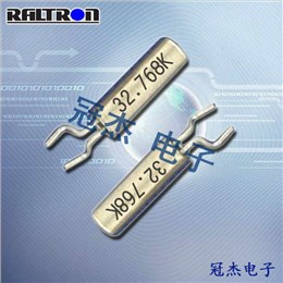 Raltron晶振,兩角彎插晶振,R26晶振