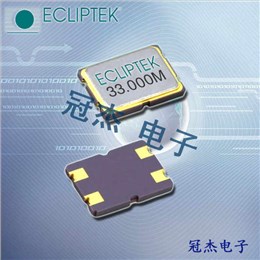 日蝕晶振,7050石英晶振,EA5070MA12晶振
