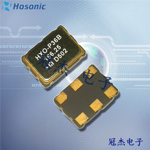 鴻星晶振,貼片晶振,D7SV晶振
