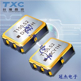 TXC晶振,壓控晶振,DR晶振,石英晶振