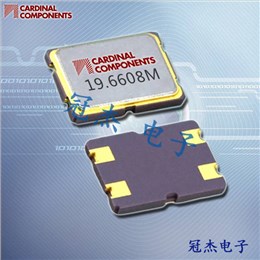 Cardinal晶振,貼片晶振,CX12B晶振,石英無源晶振