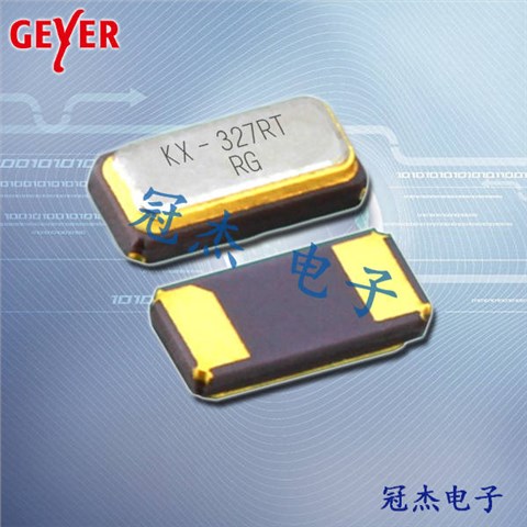 Geyer晶振,貼片晶振,KX-327NHF晶振,音叉表晶