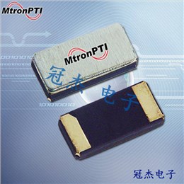 MTRONPTI晶振,貼片晶振,M1532晶振,貼片石英晶振