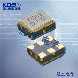 DSO323SK差分振蕩器,1XST156250AKM,KDS通信基站晶振