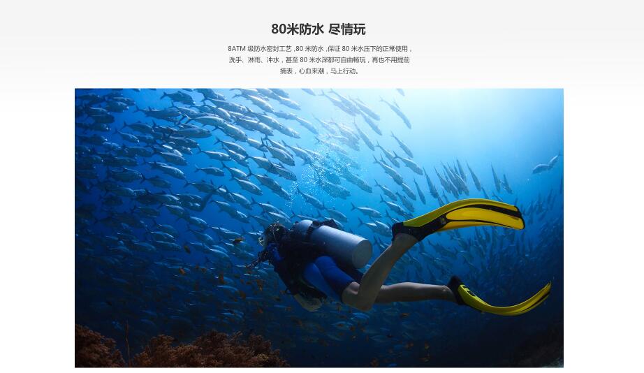 即將于12日發(fā)售的聯(lián)想 Watch X 米蘭尼斯款你都了解好了嗎