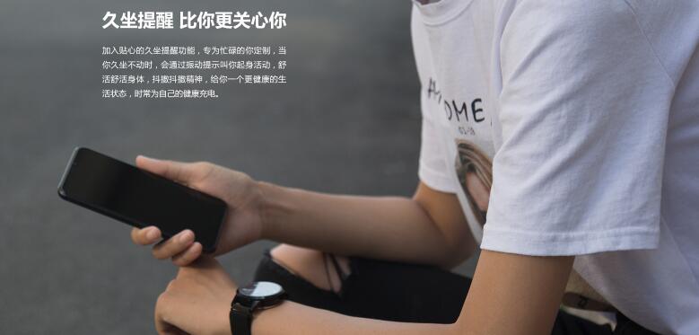 即將于12日發(fā)售的聯(lián)想 Watch X 米蘭尼斯款你都了解好了嗎