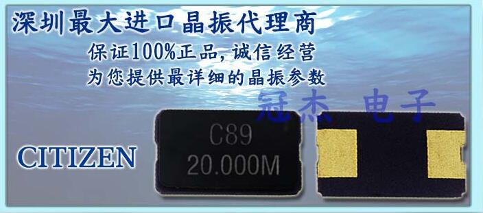 晶振尺寸與電腦大小息息相關(guān)