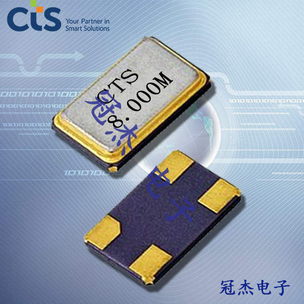 CTS晶振,進(jìn)口有源晶振,636晶振