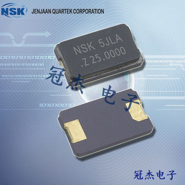 NSK晶振,貼片晶振,NXM-84-APA-GLASS晶振