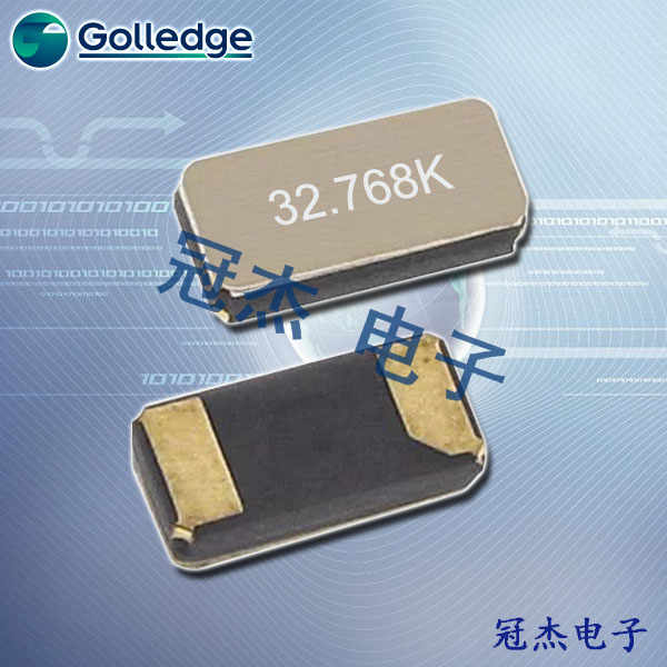 高利奇晶振,貼片石英晶振,CSX-315晶振
