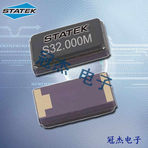 Statek晶振,石英晶振,CX4VSM晶振,CX4晶振