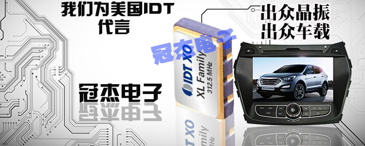 IDT-3 IDT-3