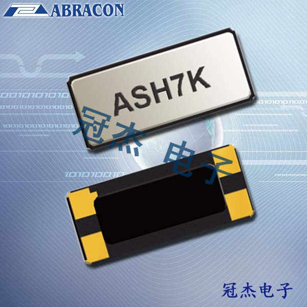 Abracon晶振,32.768KHZ水晶振蕩器,ASH7KAIG晶振