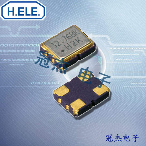 HELE晶振,3225有源貼片,HSO321S晶振