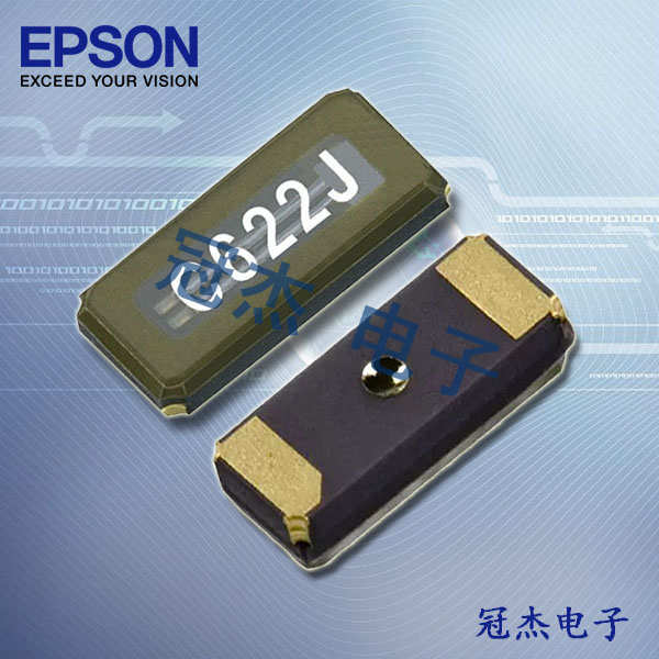 EPSON晶振,貼片無源晶體,FC-135晶振