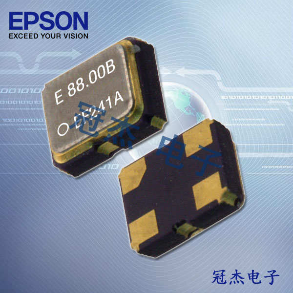 EPSON晶振,貼片振蕩器,SG2016CAN晶振