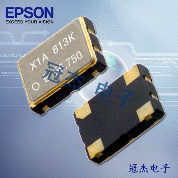 EPSON晶振,貼片振蕩器,SG-8002CA晶振