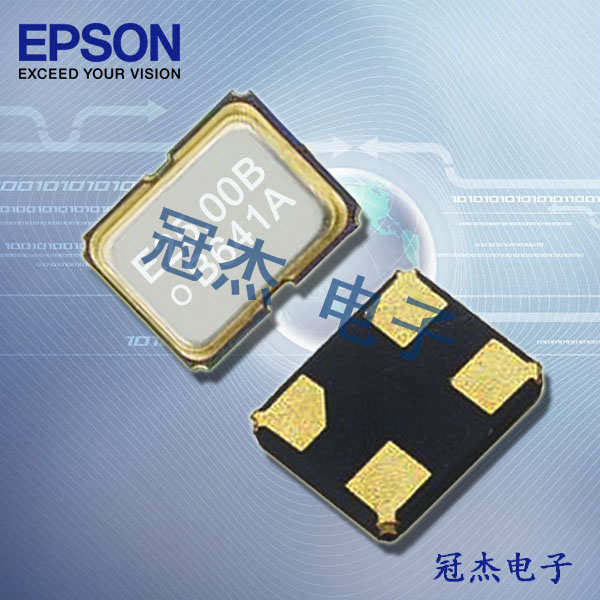 EPSON晶振,可編程振蕩器,SG- 8101系列晶振