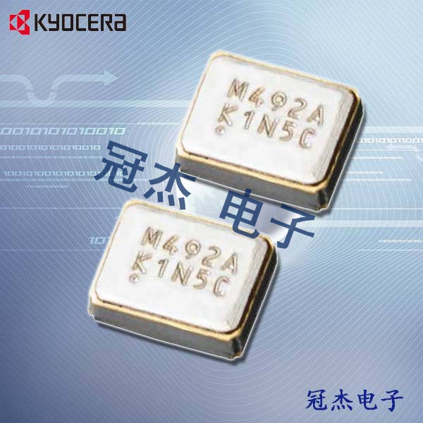 京瓷晶振,溫補振蕩器,KT1612A晶振