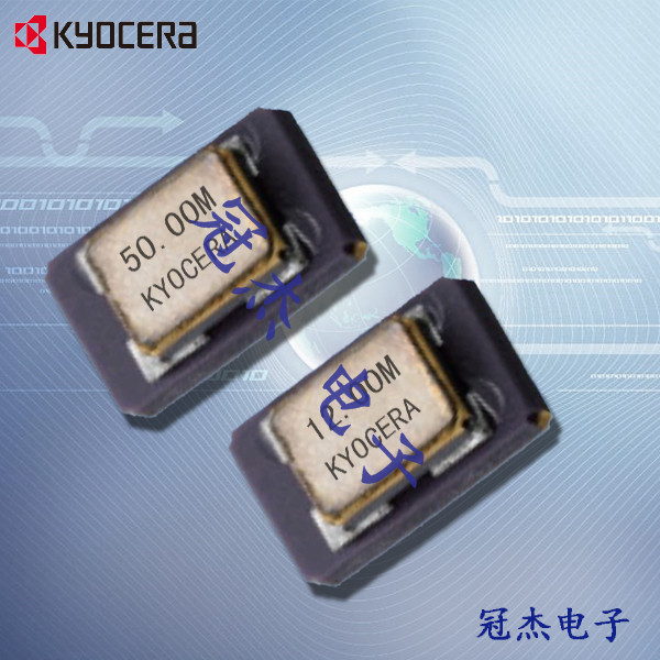 京瓷晶振,無線路由溫補晶振,KT5032F晶振