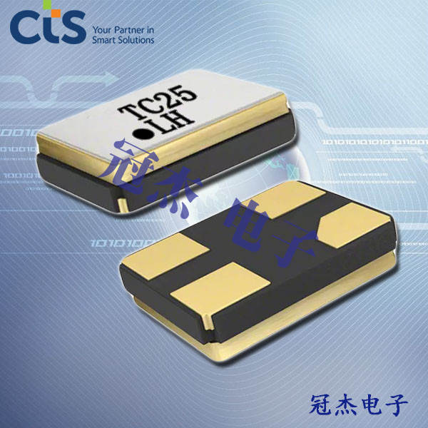 CTS晶振,石英晶體振蕩器,TC32晶振