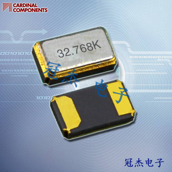 Cardinal晶振,貼片晶振,CPS晶振,32.768KHZ晶振