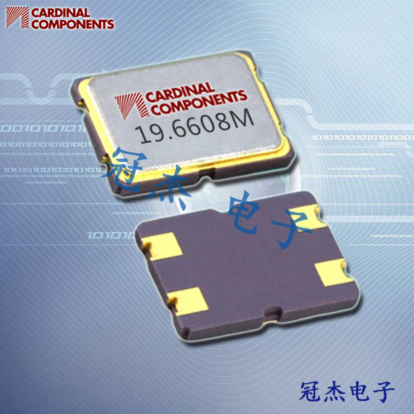 Cardinal晶振,貼片晶振,CX12B晶振,石英無(wú)源晶振