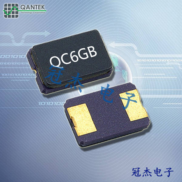 qantek晶振,貼片晶振,QC6GB晶振,進口貼片晶振