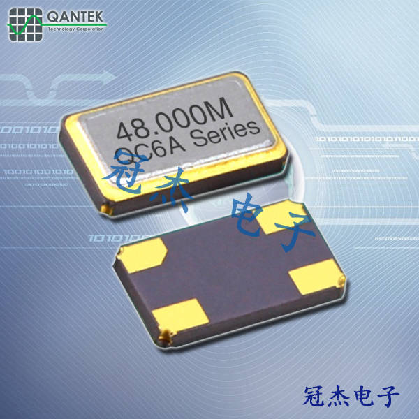 Qantek歐美晶振,QC6A高密度應用晶振,QC6A48.0000F12B33R