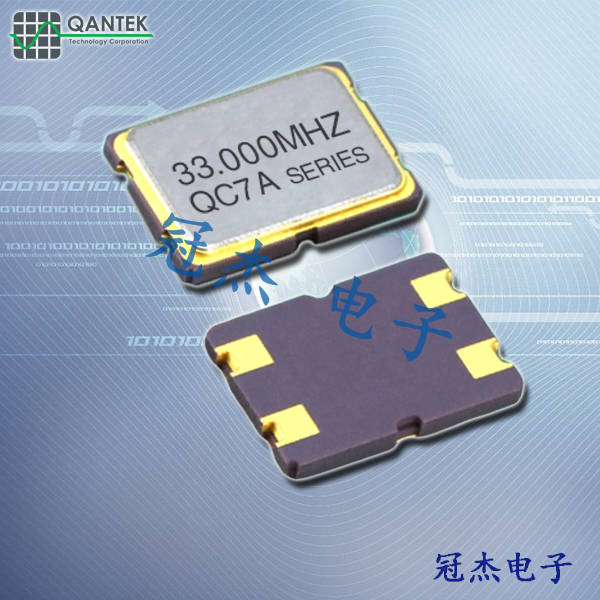 QC7A25.0000F12B22R,康泰克移動(dòng)通信晶振,QC7A石英諧振器