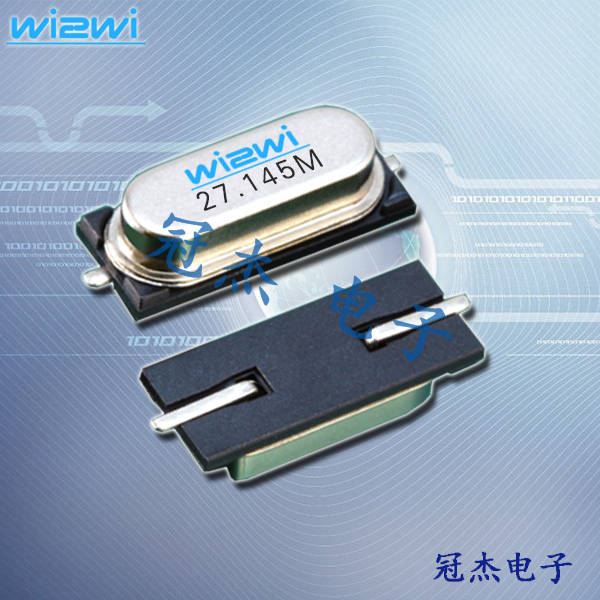 Wi2wi晶振,貼片晶振,L3晶振,49SMD晶振
