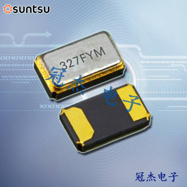 Suntsu晶振,貼片晶振,SWS312晶振,音叉晶振