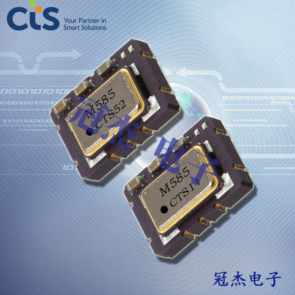 CTS晶振,有源晶振,586晶振