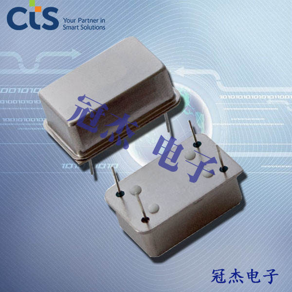 CTS晶振,有源晶振,VF161E晶振
