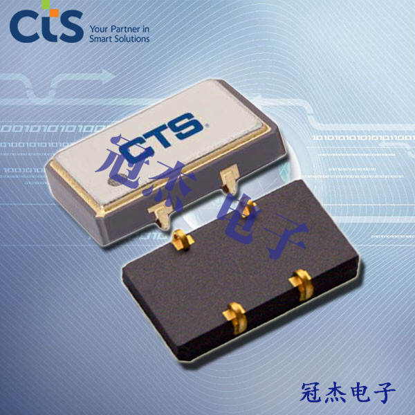 CTS晶振,有源晶振,VF561E晶振