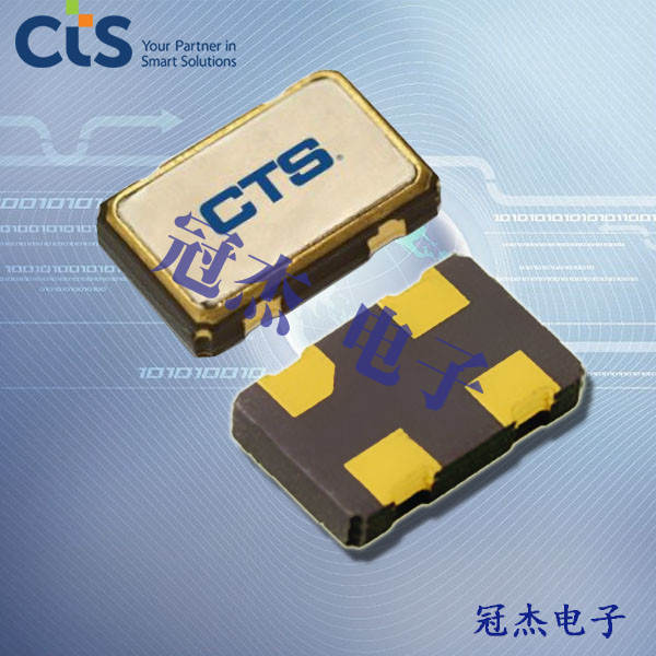 CTS晶振,有源晶振,VFH2221晶振