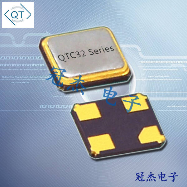Quarztechnik夸克晶振,QTC32無(wú)線應(yīng)用晶振,QTC3212.0000FBT3I30R石英晶體諧振器