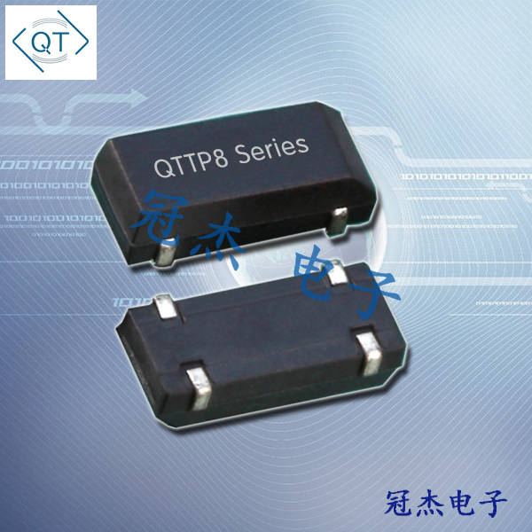 德國(guó)Quarztechnik晶振,QTTP8石英晶體諧振器,QTP832.76812B20R手表晶振
