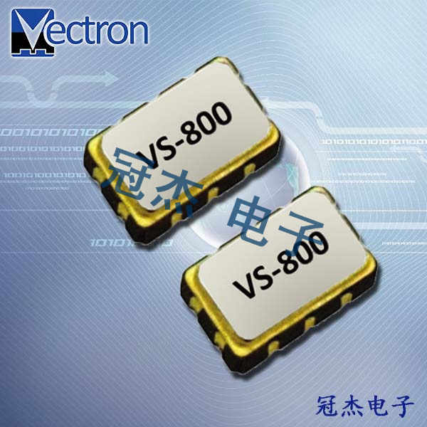 Vectron無線通信用晶振,VS-800高頻VCSO晶振,VS-800-EGE-AANN-2G45760000晶振