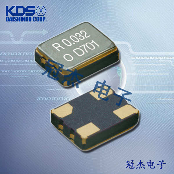 大真空3225mm晶振,DSO321SR汽車音響用晶振,1XSE038702AR有源晶振