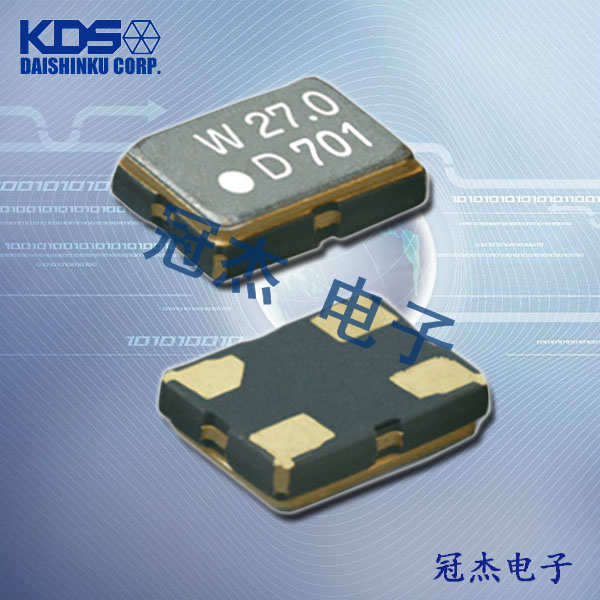 DSK321STD時計溫補晶振,KDS高精度晶振,1XZA032768AD19